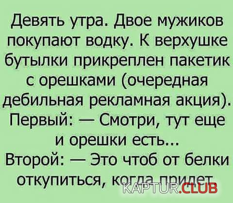 186272395.p.500.500.0.jpg | Рено Каптур Клуб Россия | Форум KAPTUR.SU