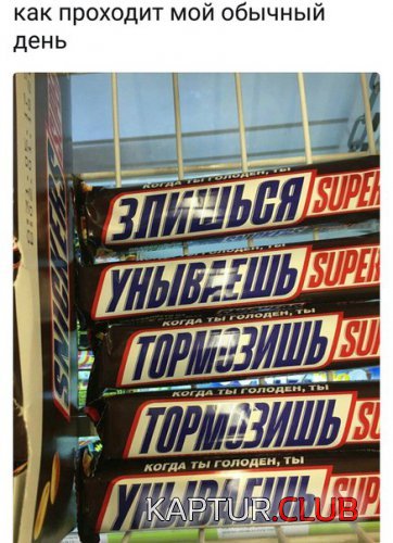 186508258.p.500.500.0.jpg | Рено Каптур Клуб Россия | Форум KAPTUR.SU