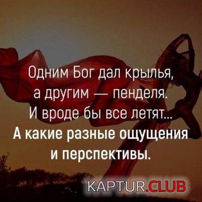 186534592.p.500.500.0.jpg | Рено Каптур Клуб Россия | Форум KAPTUR.SU