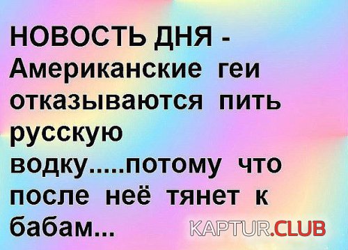 186632987.p.500.500.0.jpg | Рено Каптур Клуб Россия | Форум KAPTUR.SU