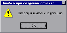 1867.GIF | Рено Каптур Клуб Россия | Форум KAPTUR.SU