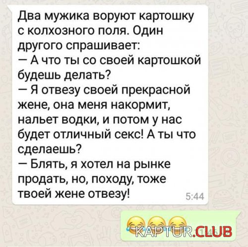 187075815.p.500.500.0.jpg | Рено Каптур Клуб Россия | Форум KAPTUR.SU