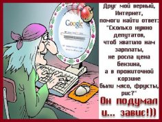 187151346.p.500.500.0.jpg | Рено Каптур Клуб Россия | Форум KAPTUR.SU