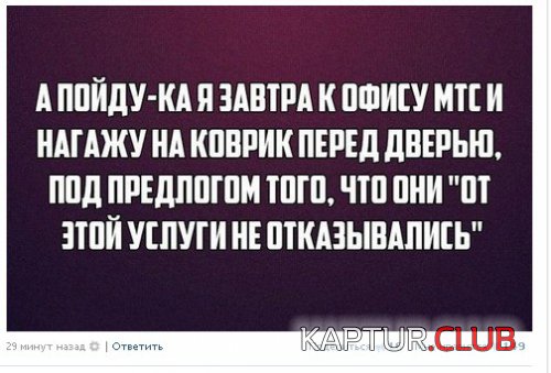 187179362.p.500.500.0.jpg | Рено Каптур Клуб Россия | Форум KAPTUR.SU