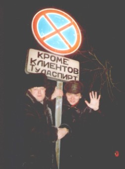 1873.JPG | Рено Каптур Клуб Россия | Форум KAPTUR.SU