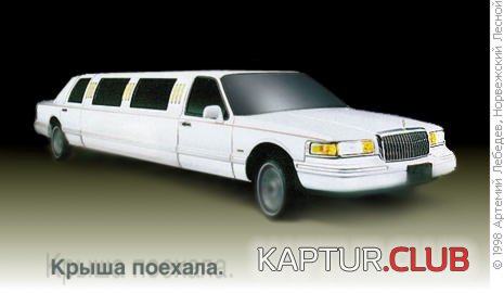 1876.JPG | Рено Каптур Клуб Россия | Форум KAPTUR.SU