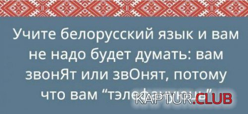 187824943.p.500.500.0.jpg | Рено Каптур Клуб Россия | Форум KAPTUR.SU