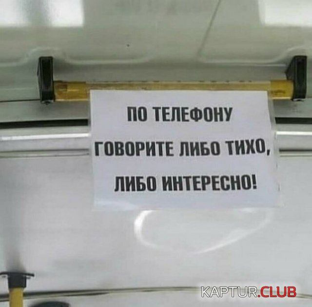 1879.jpg | Рено Каптур Клуб Россия | Форум KAPTUR.SU