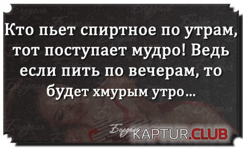 187902051.p.500.500.0.jpg | Рено Каптур Клуб Россия | Форум KAPTUR.SU