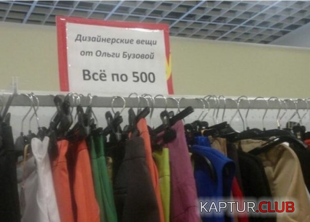187948_5_trinixy_ru.jpg | Рено Каптур Клуб Россия | Форум KAPTUR.SU