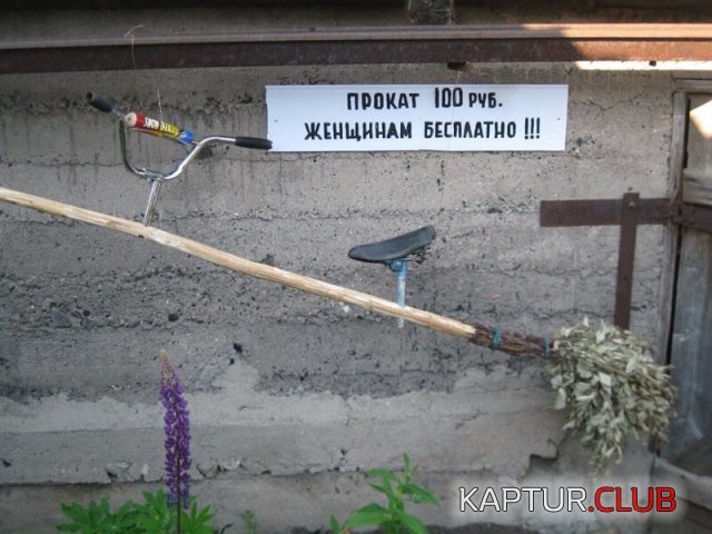 187948_8_trinixy_ru.jpg | Рено Каптур Клуб Россия | Форум KAPTUR.SU