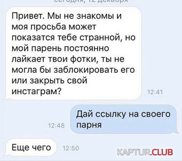 188064_11_trinixy_ru.jpg | Рено Каптур Клуб Россия | Форум KAPTUR.SU