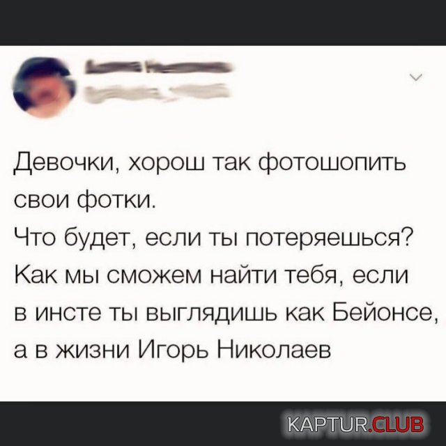 188064_6_trinixy_ru.jpg | Рено Каптур Клуб Россия | Форум KAPTUR.SU