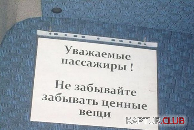 1880be07b81af630e004e40a8ca.jpg | Рено Каптур Клуб Россия | Форум KAPTUR.SU