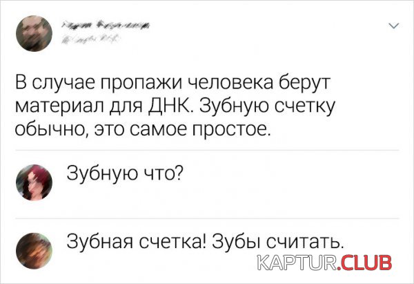 188210_1_trinixy_ru.jpg | Рено Каптур Клуб Россия | Форум KAPTUR.SU