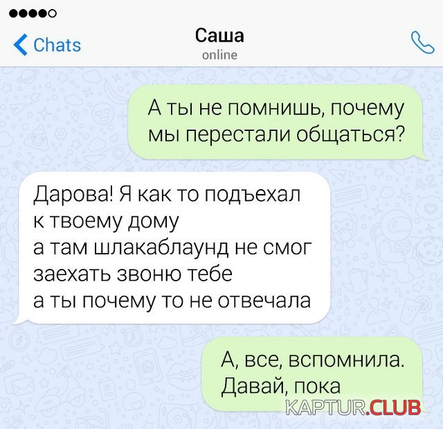 188210_3_trinixy_ru.jpg | Рено Каптур Клуб Россия | Форум KAPTUR.SU