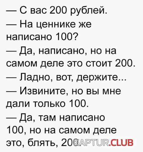 188312005.p.500.500.0.jpg | Рено Каптур Клуб Россия | Форум KAPTUR.SU