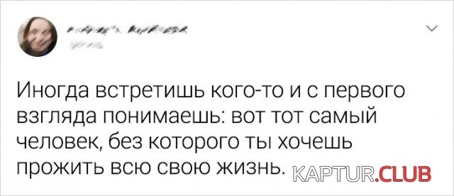 188377_16_trinixy_ru.jpg | Рено Каптур Клуб Россия | Форум KAPTUR.SU