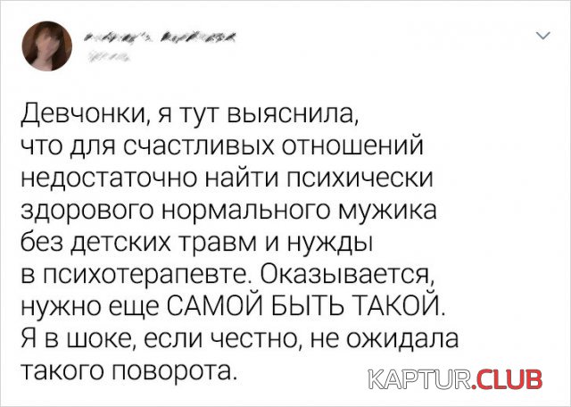 188377_22_trinixy_ru.jpg | Рено Каптур Клуб Россия | Форум KAPTUR.SU