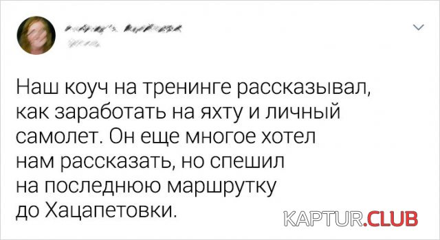 188377_4_trinixy_ru.jpg | Рено Каптур Клуб Россия | Форум KAPTUR.SU