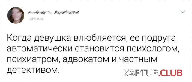 188377_5_trinixy_ru.jpg | Рено Каптур Клуб Россия | Форум KAPTUR.SU