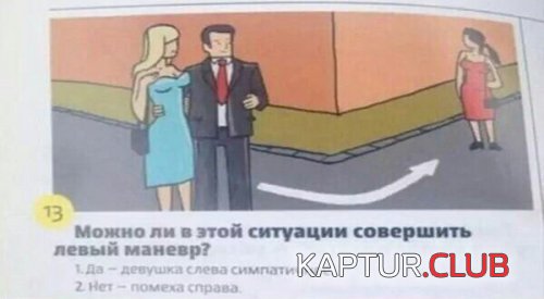 188595075.p.500.500.0.jpg | Рено Каптур Клуб Россия | Форум KAPTUR.SU