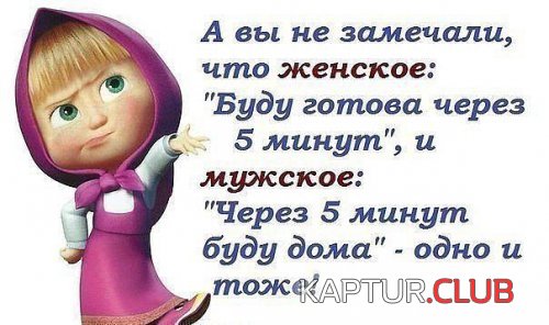 188601803.p.500.500.0.jpg | Рено Каптур Клуб Россия | Форум KAPTUR.SU