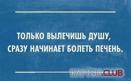 188961477.p.500.500.0.jpg | Рено Каптур Клуб Россия | Форум KAPTUR.SU
