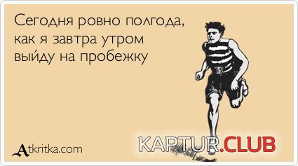 188c969cfed08edf2e56ebdd77d.jpg | Рено Каптур Клуб Россия | Форум KAPTUR.SU