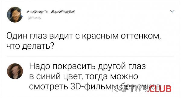 189015_9_trinixy_ru.jpg | Рено Каптур Клуб Россия | Форум KAPTUR.SU
