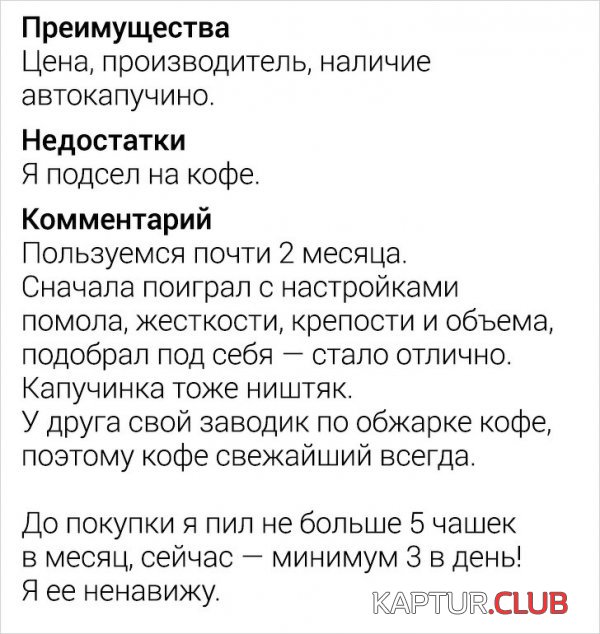 189097_10_trinixy_ru.jpg | Рено Каптур Клуб Россия | Форум KAPTUR.SU