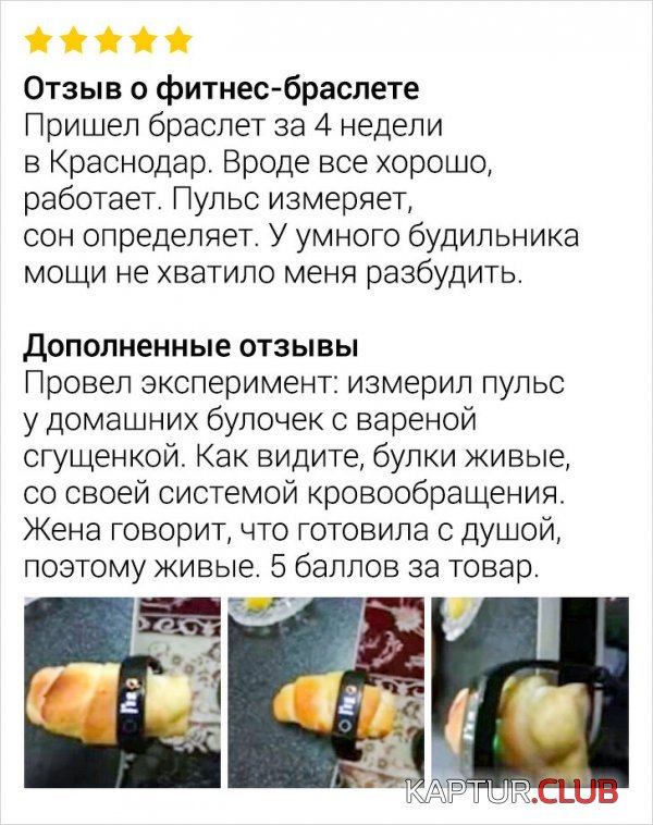 189097_2_trinixy_ru.jpg | Рено Каптур Клуб Россия | Форум KAPTUR.SU