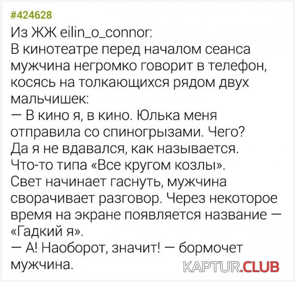 189236_10_trinixy_ru.jpg | Рено Каптур Клуб Россия | Форум KAPTUR.SU