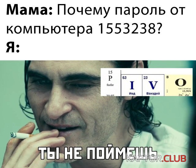 189250_18_trinixy_ru.jpg | Рено Каптур Клуб Россия | Форум KAPTUR.SU