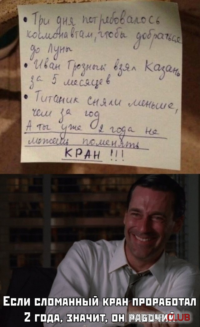 189250_23_trinixy_ru.jpg | Рено Каптур Клуб Россия | Форум KAPTUR.SU