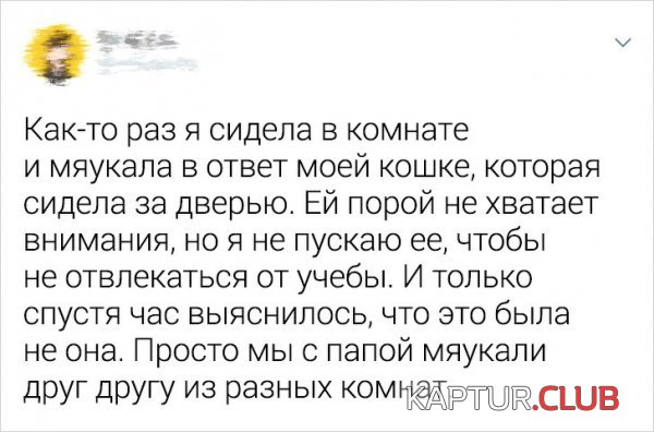 189264_4_trinixy_ru.jpg | Рено Каптур Клуб Россия | Форум KAPTUR.SU