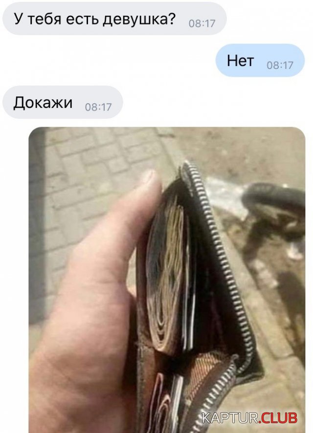 189332_20_trinixy_ru.jpg | Рено Каптур Клуб Россия | Форум KAPTUR.SU