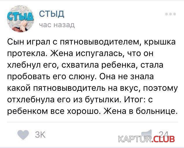 189546_4_trinixy_ru.jpg | Рено Каптур Клуб Россия | Форум KAPTUR.SU