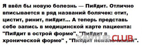 189640070.p.500.500.0.jpg | Рено Каптур Клуб Россия | Форум KAPTUR.SU