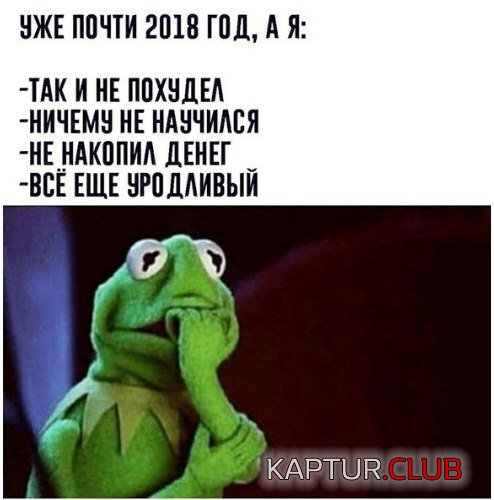 189640082.p.500.500.0.jpg | Рено Каптур Клуб Россия | Форум KAPTUR.SU