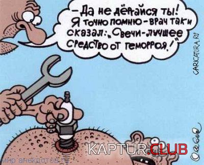189650907.p.500.500.0.jpg | Рено Каптур Клуб Россия | Форум KAPTUR.SU