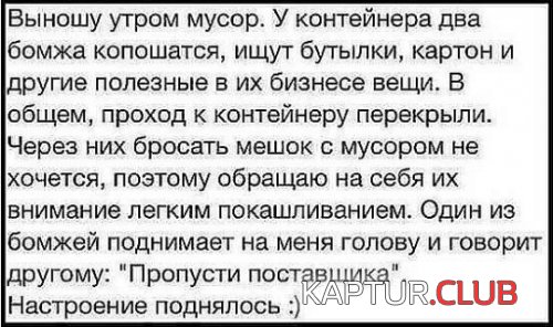 189673613.p.500.500.0.jpg | Рено Каптур Клуб Россия | Форум KAPTUR.SU