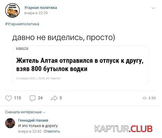 189891_2_trinixy_ru.jpg | Рено Каптур Клуб Россия | Форум KAPTUR.SU