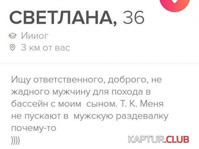 189903_3_trinixy_ru.jpg | Рено Каптур Клуб Россия | Форум KAPTUR.SU