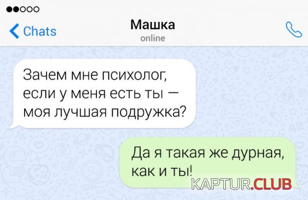 189926_12_trinixy_ru.jpg | Рено Каптур Клуб Россия | Форум KAPTUR.SU