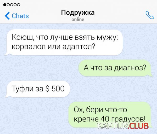 189926_15_trinixy_ru.jpg | Рено Каптур Клуб Россия | Форум KAPTUR.SU