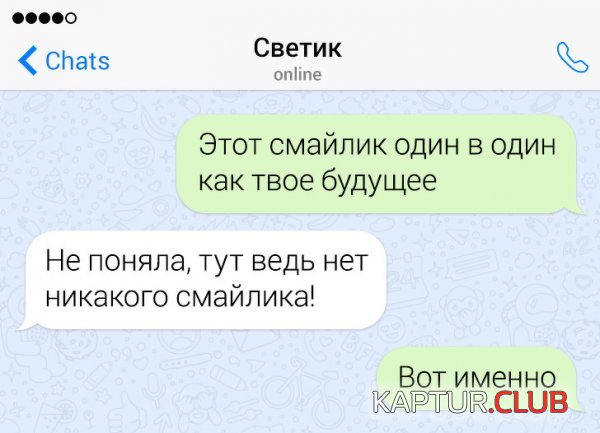 189926_1_trinixy_ru.jpg | Рено Каптур Клуб Россия | Форум KAPTUR.SU