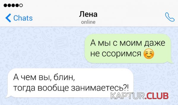 189926_4_trinixy_ru.jpg | Рено Каптур Клуб Россия | Форум KAPTUR.SU
