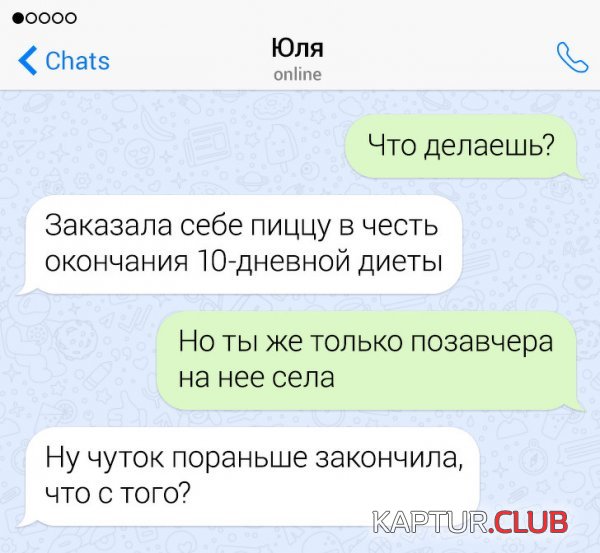 189926_8_trinixy_ru.jpg | Рено Каптур Клуб Россия | Форум KAPTUR.SU