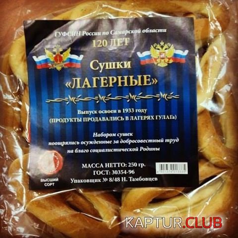 18a24a4f4f21da3471ba8ba878d.jpg | Рено Каптур Клуб Россия | Форум KAPTUR.SU